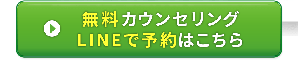 あかいけ耳鼻いんこう科