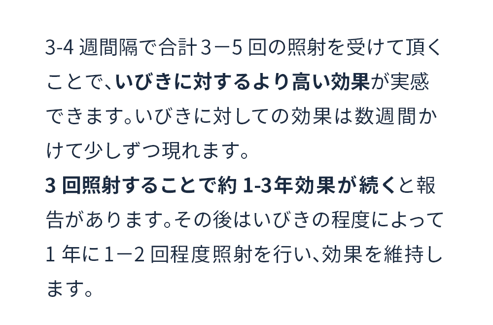 あかいけ耳鼻いんこう科