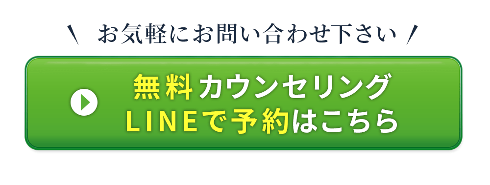 あかいけ耳鼻いんこう科