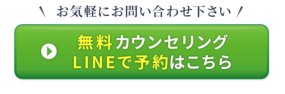 あかいけ耳鼻いんこう科